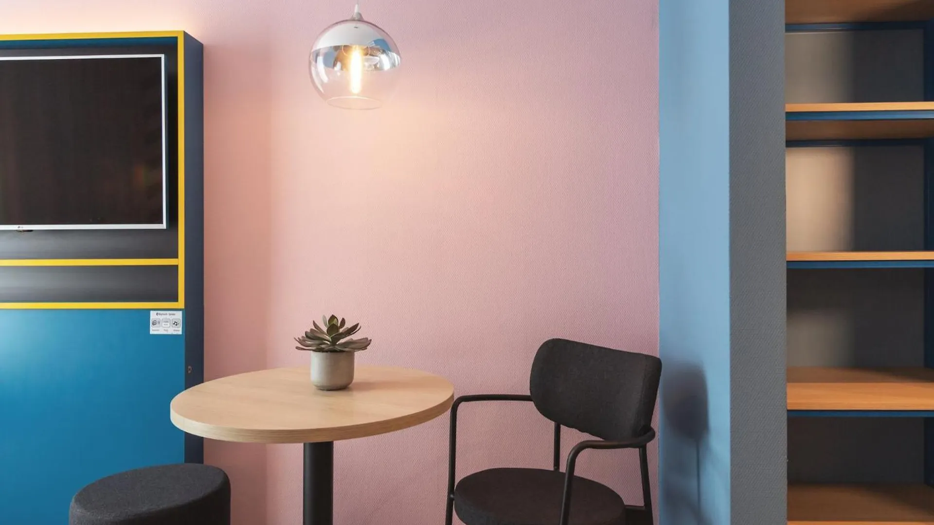 Hotel Holiday Inn - The Niu, Belt Frankfurt Eschborn By Ihg